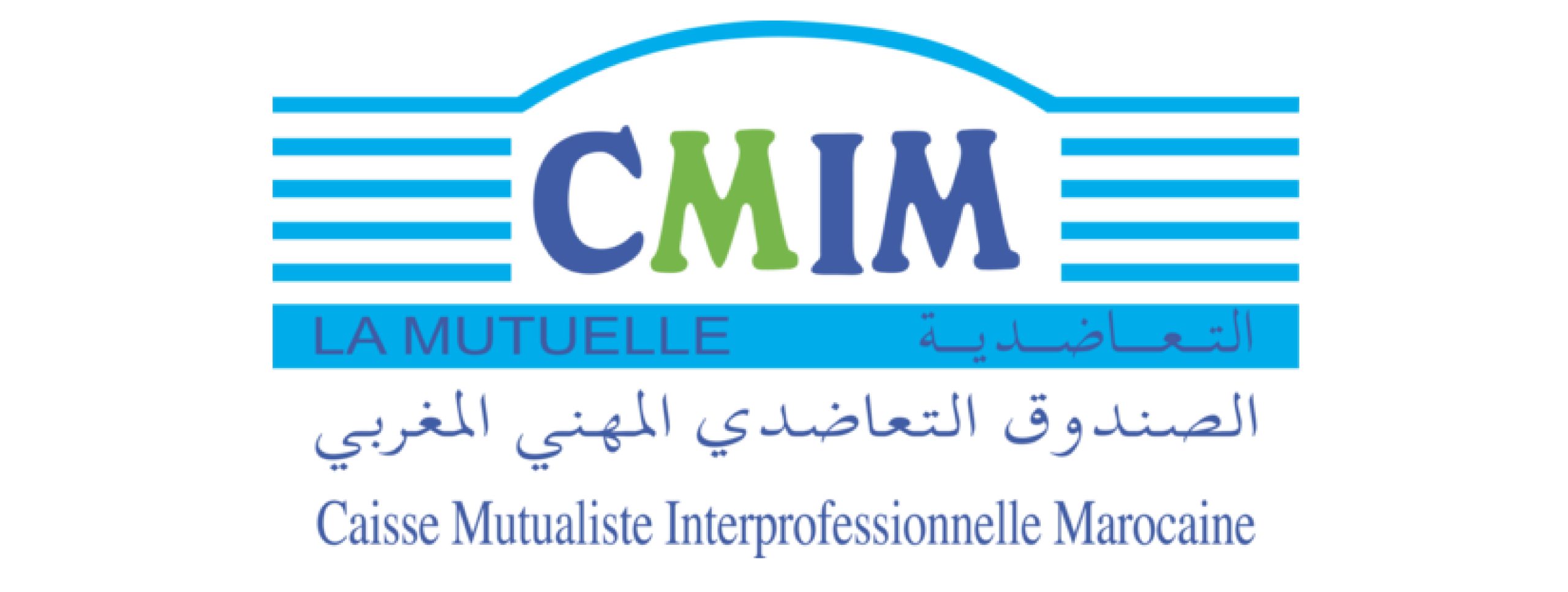 https://laboratoireabdelmoumen.ma/wp-content/uploads/2025/06/Photos-conventions-site-abdelmoumen-02-scaled.jpg